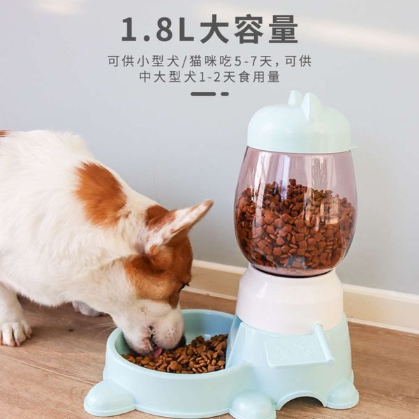 

zhaocai automatic prs type quantitative intelligence feeder dog cat food pet bowl