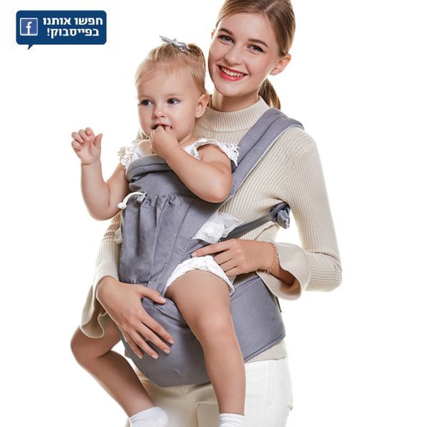 

link for isral vip newborn baby adjustable sling wrap hipeseat lj200914
