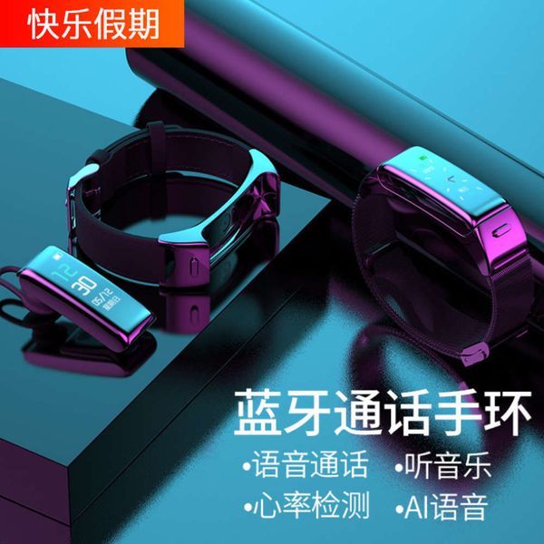 

dt18 smart sports bracelet bluetooth headset two in one phone call listening to music heart rate monitoring step fashionbgt