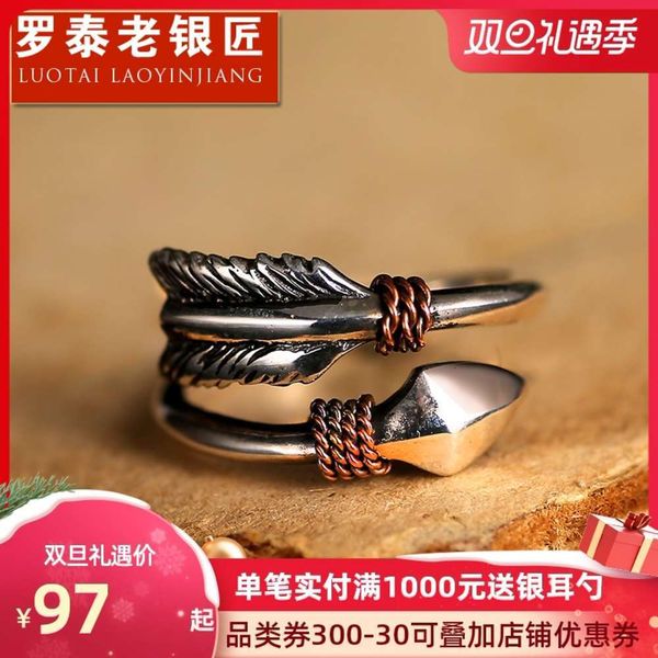 

luotai old siersmith 925 lovers thai sier jewelry creative opening personality ring engraving for men and women, Silver