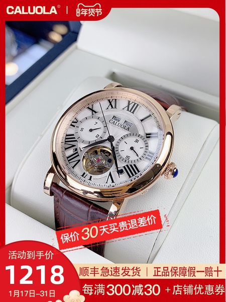 

hollow mens watch carole automatic mechanical watch genuine brand waterproof leather belt 2020 new mens watch tide, Slivery;brown