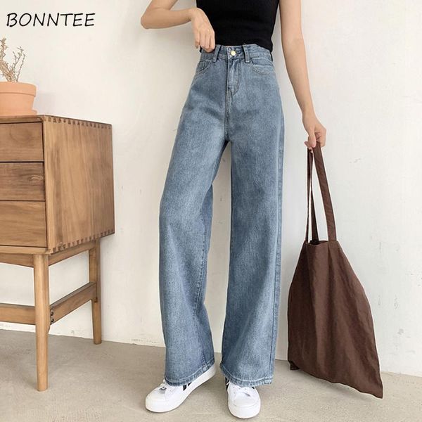 

women's jeans womens solid high waist vintage wide leg trousers slim mopping full length casual daily ulzzang all-match trendy pantalon, Blue
