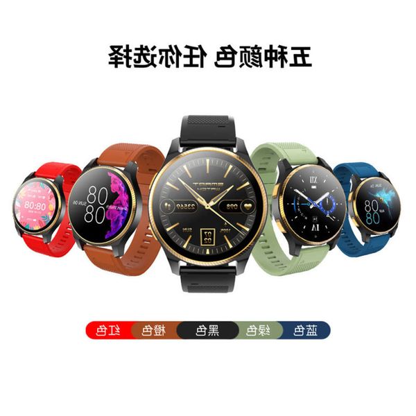 

private model p1 smart bracelet circle color screen, personalized waterproof bluetooth communic