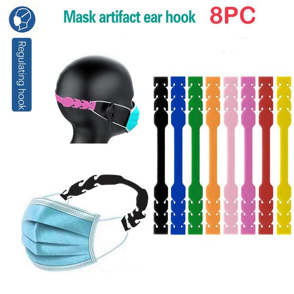 

8шт набор маске ушной крючок ушной крючок маска rubber удлинитель пряжка fixed ear hook cosplay аксессуары маска для лица wmtsxi xhlove