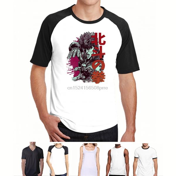 

fashion cool men t shirt women funny tshirt kenshiro 02 customized printed t-shirt sport hooded sweatshirt hoodie