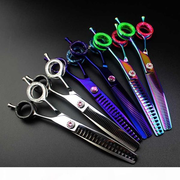 

профессиональная япония 440c 7 «» цвет животное собака холить изогнутые ножницы волос собаки парикмахера стрижка истончение ножницы парикмах