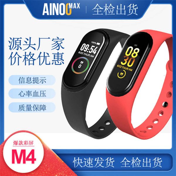 

m4 smart exercise information reminder heart rate and blood prsure monitoring ip67 waterproof br