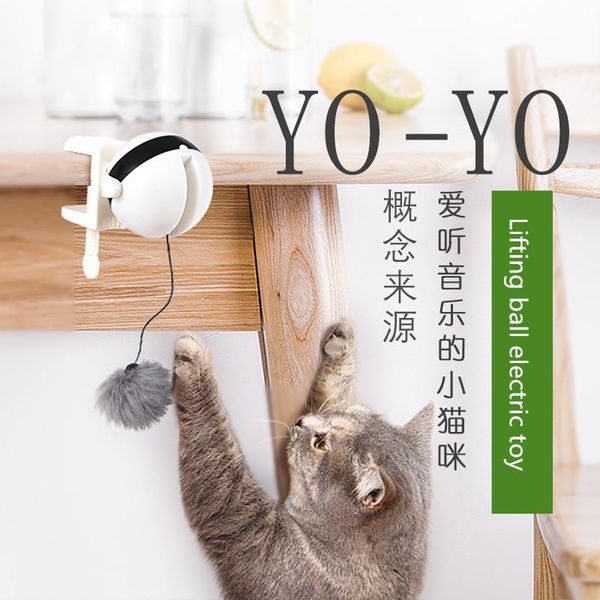 

cat toys pet toy smart hair ball automatic yo-yo lifting electric supplies