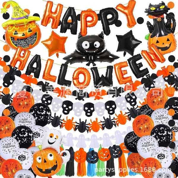

fusuu хэллоуин украшения воздушного шара комплект halloween счастливой баннер латексная воздушный шар balloonlatex вечеринка звезда тыква ки