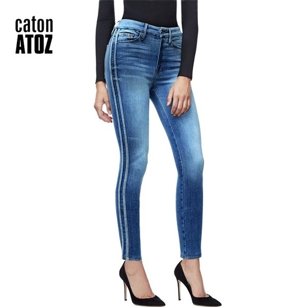 

2173 new women side stripes high waist denim striped for female blue patchwork pants skinny jeans 1017