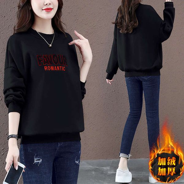 

large women's clothing autumn / winter 2020 new fat sister loose korean foreign style black plush thickened and sweater