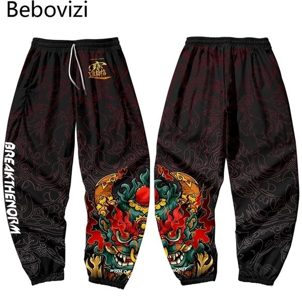 Japon Tarzı Anime Sweatpants Erkekler Çok Cep Uzun Kargo Pantolon Harajuku Jogger Pantolon Streetwear Pantolon Artı Boyutu 4XL 5XL 6XL 220311