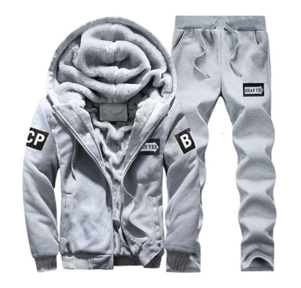 

men's new plush winter sweater 2020 fashion casual hooded youth sports warm suit, Gray