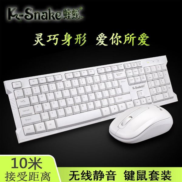 

keyboard mouse combos 2.4g viper wk600 wireless and set lapoffice game