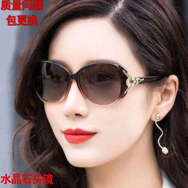 

female fatigue sunglasses anti natural crystal eye care stone glasses female anti radiation and anti ultraviolet stone glasses, White;black