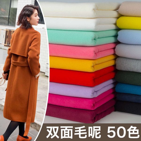 

double sided thick wool fabric, each 150 cm 50 cm autumn and winter wool coat, skirt, wool sewing cloth8uy, Black;white