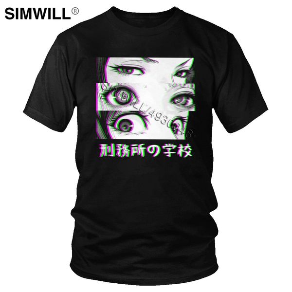 

harajuku prison school glitch sad japanese eyes loli comic anime ga kawaii aesthetic tee short sleeve hooded sweatshirt hoodie men t shirt