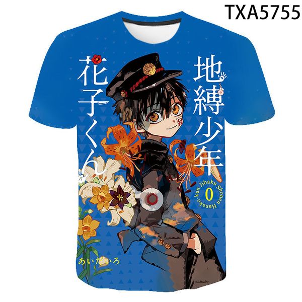 

toilet-bound hanako-kun boy girl cool 3d print shirts hippie oversized hentai men clothing