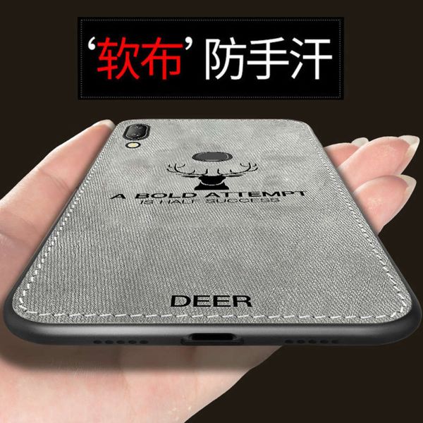 

vivox21 mobile phone case silica gel x20 protective cover limited edition x21a ultra thin x21ud frosted x20a cloth pattern x20plus all