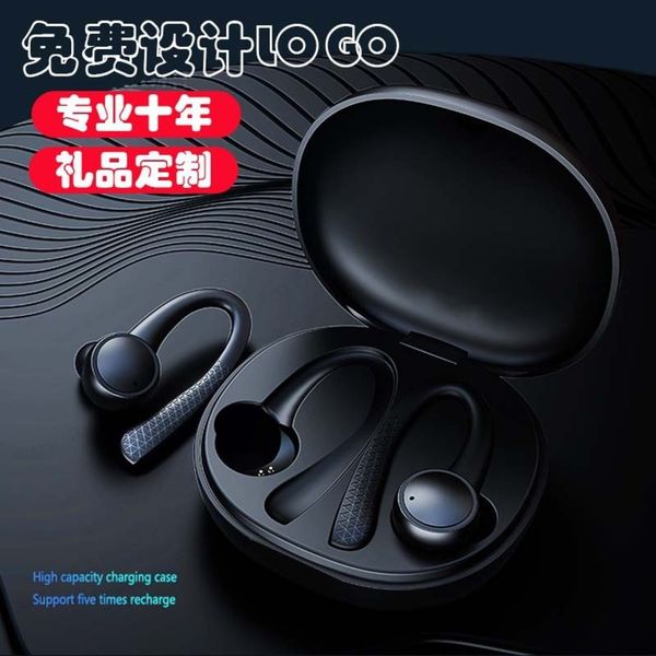 

t7pro new bluetooth headset gift 5.0 wirels sports dual in ear
