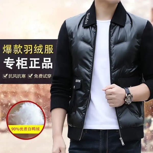 

winter new splicing light down jacket men's waterproof and antifouling coat, Black