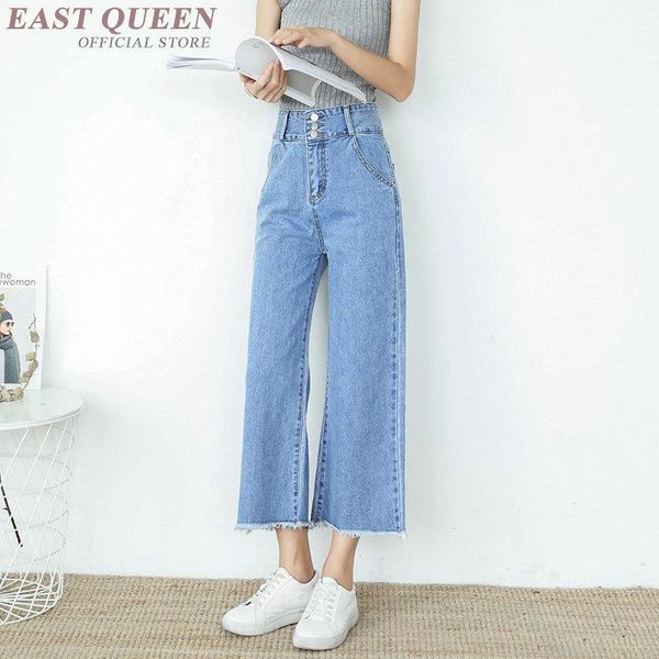

women's jeans high waist for women light blue with 3660 y