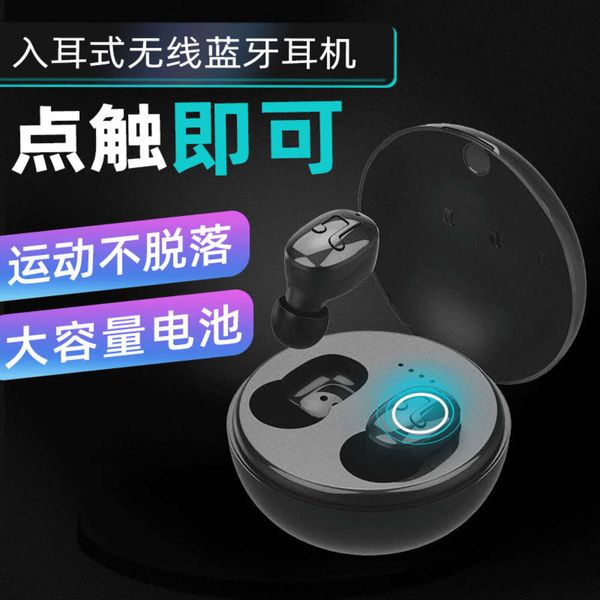 

mini noise reduction 5.0 binaural wirels bluetooth earphone