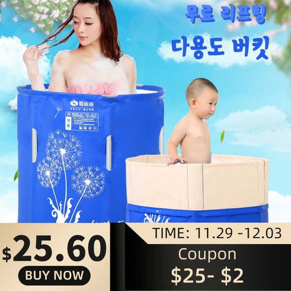 

bathtub kids adjustable height portable bucket bathing folding shower tubs bath infant child wash swimming pool bath pool