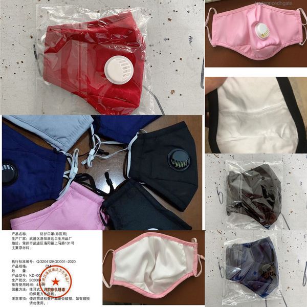 

resuable cotton pad can use pm2.5 filter mouth with breather valves washable reusable face mask ljjk2178
