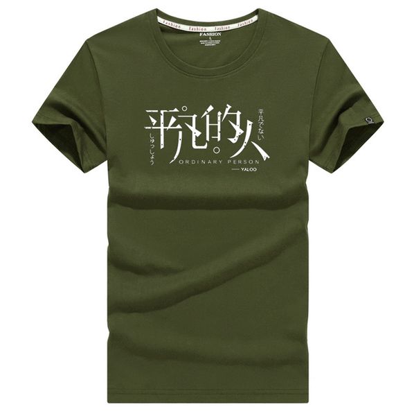 

swenearo men's brand t-shirt summer 100% cotton t-shirt men fashion printi like t-shirts men clothing size 5xl