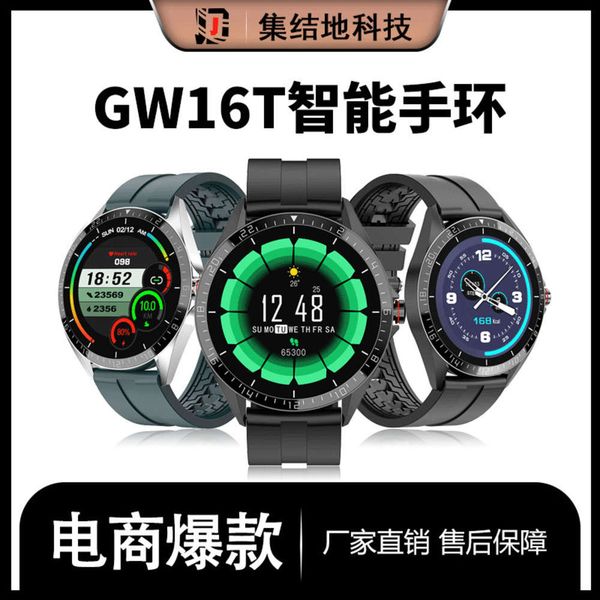 

full watch ips gw16t circle smart full touch screen heart rate blood pressure temperature ip67 bracelet, Slivery;brown