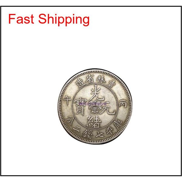 

folk collection antique antiques bao zhen guangxu yuan bao single dragon silver yuan silver qylopm bdefashion