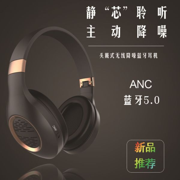 

active noise reduction wirels bluetooth 5.0 headset