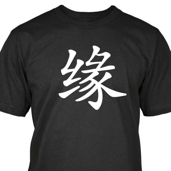 

fashion slim fit short sleeve hipster tees new fashion chinesisches zeichen schicksal t shirt sport hooded sweatshirt hoodie