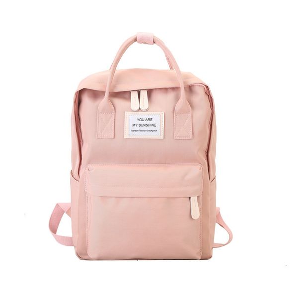

hbp non-brand canvas backpack girl's small waterproof fresh girl's korean college style schoolbag student inschaohuo 3 sport.0018