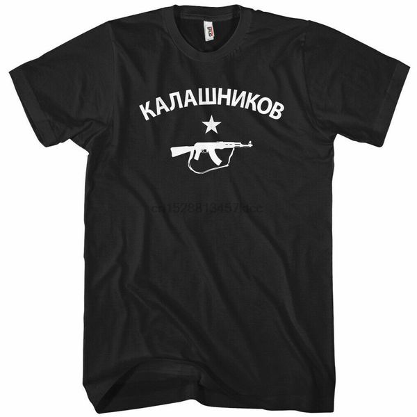 

kalashnikov t-shirt - ak-47 vintage soviet ussr s-3xl sport hooded sweatshirt hoodie