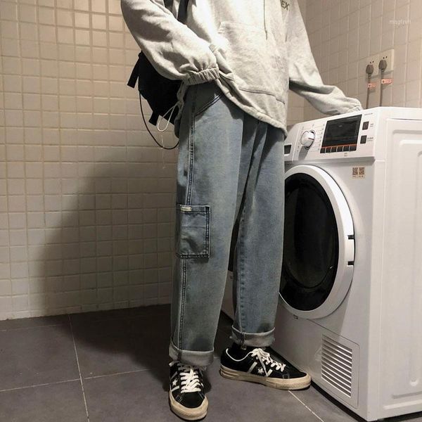 

tide brand ins all-match pants men's fashion loose straight leg wide leg pants autumn and winter style hong kong style retro1, White;black