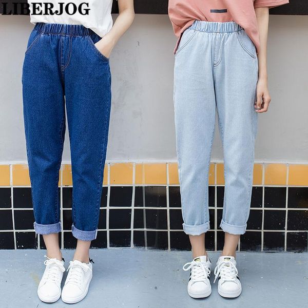 

women's jeans liberjog spring harem women loose slim pants summer elastic high waist ankle-length denim straight lady casual, Blue