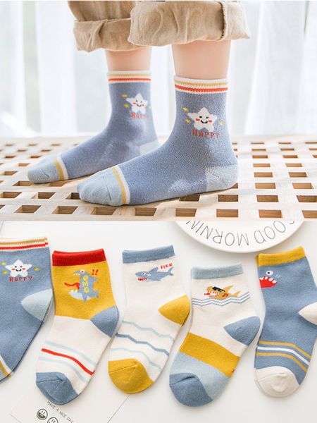 

5 pairs/lot autumn and winter children's baby socks mid-calf 1-12 year old cartoon cotton boys and girls y201009, Pink;yellow
