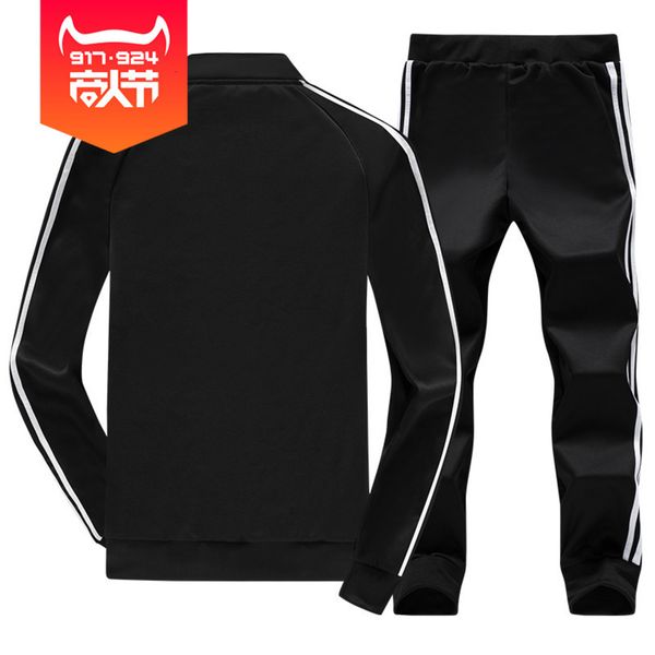 

long autumn and sleeve winter standing collar sweater casual slim fit running sportswear men's trousers korean version two piece suit, Gray
