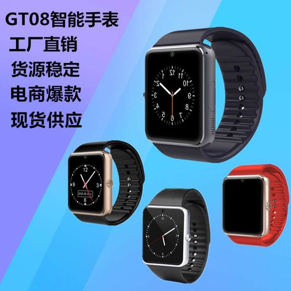 

gt08 bluetooth plug in cartoon mobile meter step smart phone watchjk