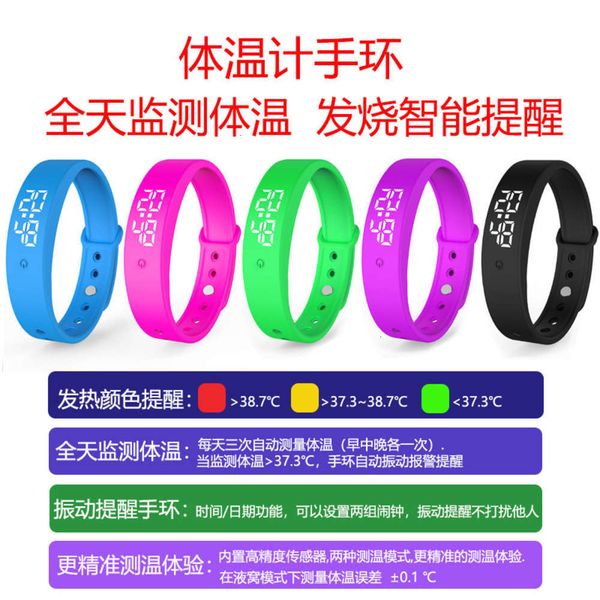 

v9 monitoring high alarm clock satch intelligent temperature braceletbgt