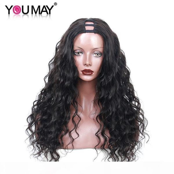 

glueless loose wave u part wig human hair wigs for women brazilian virgin hair 250 high density natural black you may, Black;brown