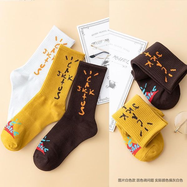

mens socks cactus trail letter earth color pure cotton sports in-tube socks for men women long ins trend compression1, Black