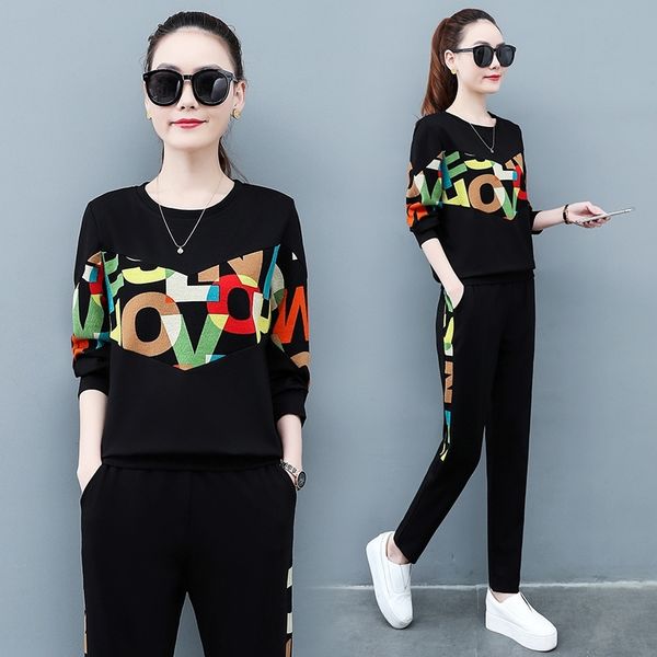 

dtfej casual suit women's 2020 women's and autumn loose western style korean style spring belly-covering sweater ankle pants sweat, Gray