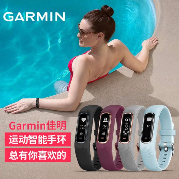

three phase intert garmin vivosmart4 / vivosport smart bracelet running heart rate sleep prsure blood oxygen men and women