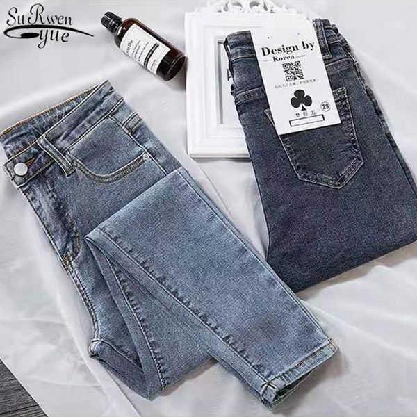 

women's jeans slim long pants for women 2021 autumn light blue woman's cotton elastic high waist pencil mujer pantalones 10837