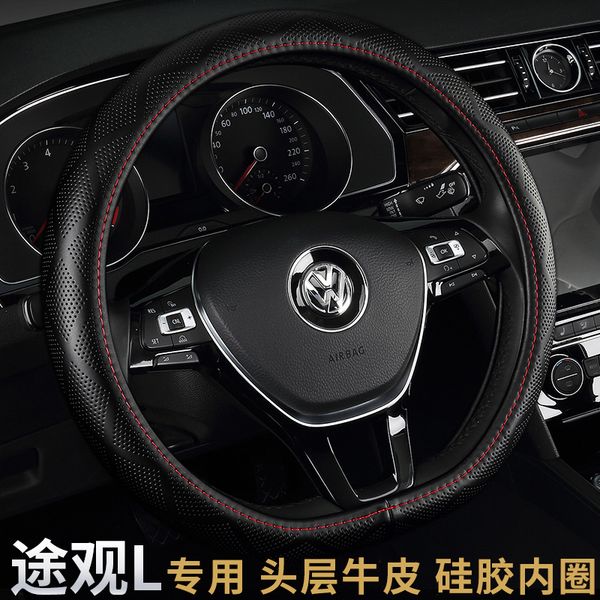 

for saic volkswagen tiguan l new tiguan leather steering wheel cover