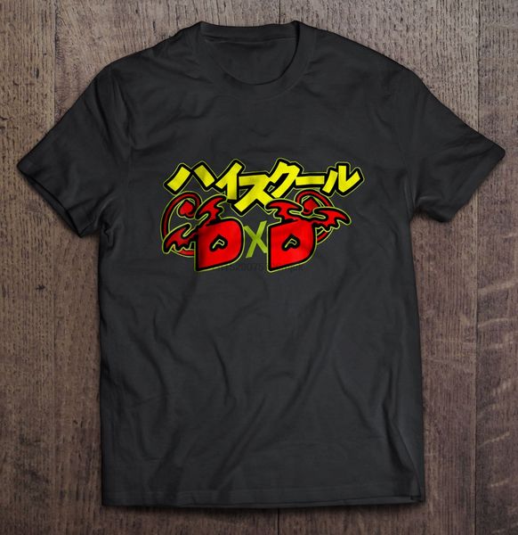 

men t shirt highschool dxd women t-shirt sport hooded sweatshirt hoodie