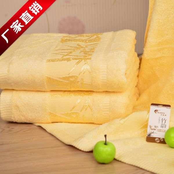 

towel supply bamboo fiber three piece suit leaf soft charcoal